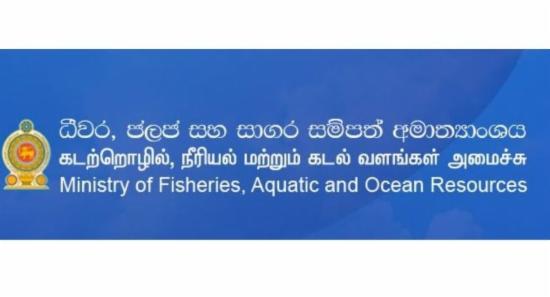 Purse Seine Fishing Issues To Be Discussed